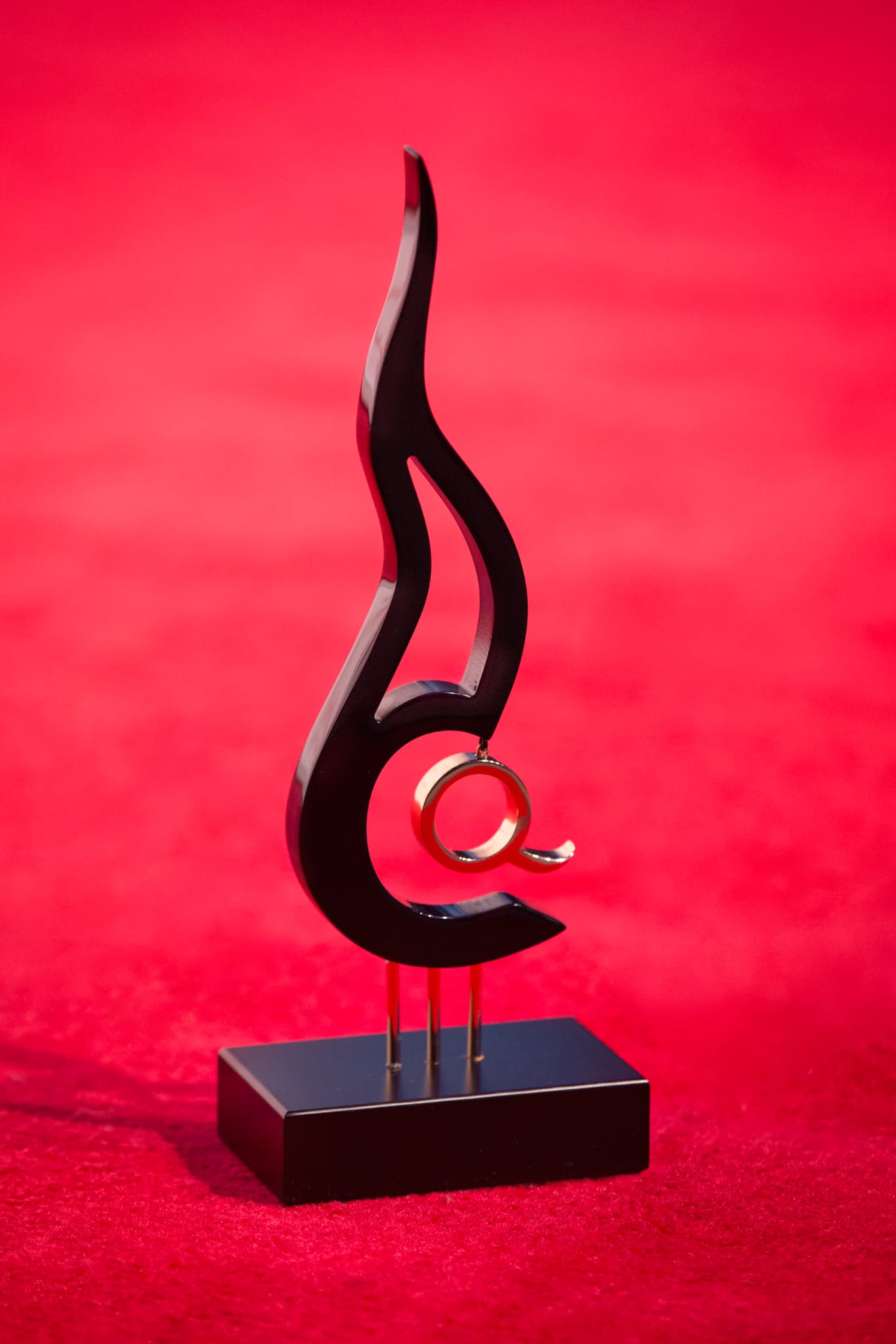 Trophée Quality Achievements Award 2026